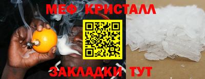 мдпв Нягань