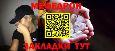 кокс Обнинск