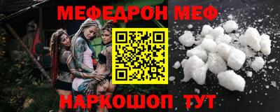 кокс Обь