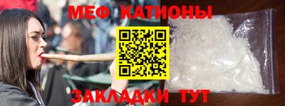 кокс Обнинск