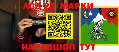 кокс Обь