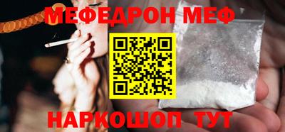 кокс Обнинск