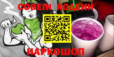 мдпв Нягань