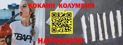 мдпв Нягань