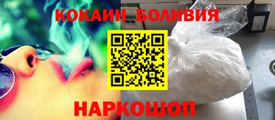 кокс Обь