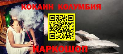 мдпв Нягань