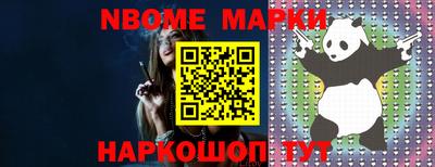 мдпв Нягань