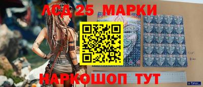кокс Обнинск