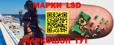 шишки Первоуральск