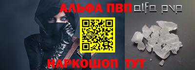 кокс Обь