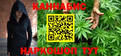 кокс Обнинск
