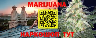 кокс Обь