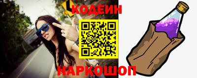 мдпв Нягань