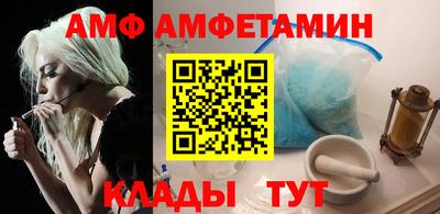 мдпв Нягань