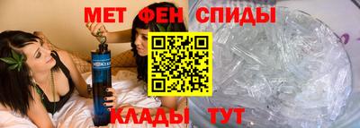 2c-b Партизанск