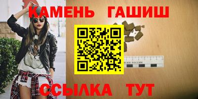 кокс Обь