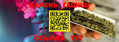 кокс Обь