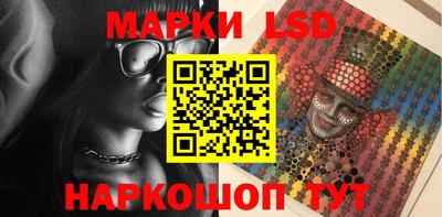 кокс Обь