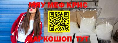 кокс Обь